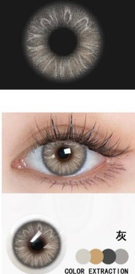 Iris gray LA