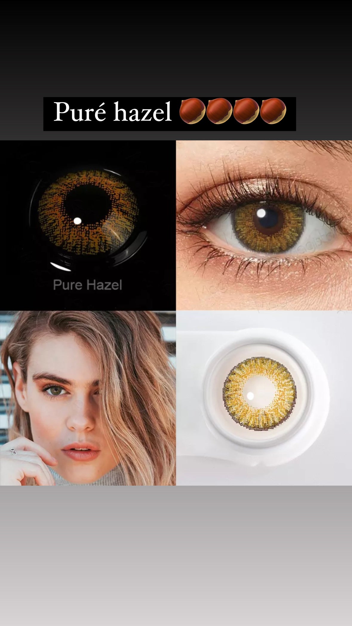 Freshlook Honey(Pure hazel) 🌰